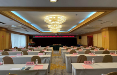 青島科凱電子研究所股份有限公司Pro-IPO輪融資簽約儀式舉行